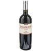 “Bolgheri Rosso” – Colle Massari – Grattamacco
