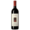 Brunello di Montalcino - Col d'Orcia -