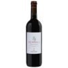 "Peppoli" - Antinori - 2021