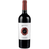 Cannonau - Olianas - 2019