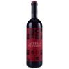 Chianti Superiore Bio - Castello Del Trebbio - 2020