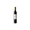 "Aruna" Passito Gewurztraminer e Moscato Giallo - Kurtatsch