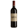 Classique South Africa - Rupert & Rothschild - 2017