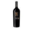 Toro Do – Numanthia – 2017?