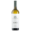 "Xoros" Fiano di Avellino - Stefania Barbot -
