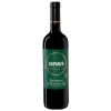 Brunello di Montalcino - Caparzo