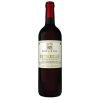 "Cepparello" Toscano Rosso IGT - Isole e Olena - 2021