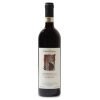 "Mondino" Barbaresco DOCG - Piero Busso - 2021