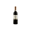 Montefalco Sagrantino DOCG Passito 0,375L- Arnaldo Caprai - 2018
