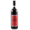 Rosso di Valtellina DOC - Arpepe - 2022