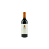 Vin Santo Di Carmignano DOC Riserva 0,375L - Capezzana - 2015