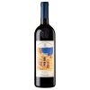 "Cannubi" Barolo Docg - Michele Chiarlo - 2017