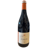 "Les Noizons" Pommard Bourgogne - M.Caillot - 2015
