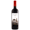 "Appia antica 400" Lazio Rosso Igt Bio - Tenuta Principe Alberico - 2024